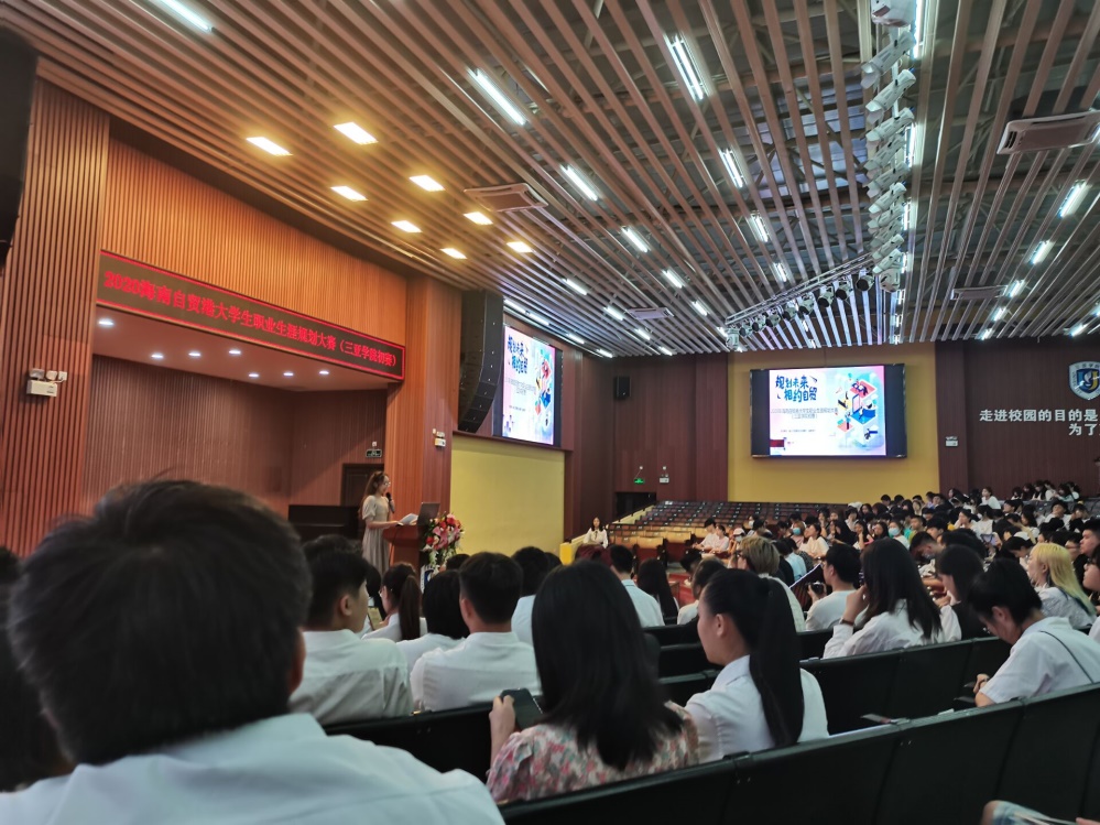 热烈祝贺我院张韩付朝红同学获三亚学院2020年海南自贸港大学生职业