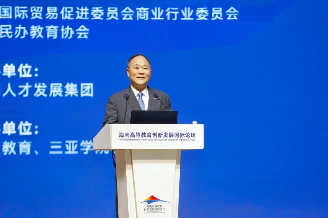 汽车学院深入学习贯彻李书福董事长在海南高等教育创新发展国际论坛上的讲话