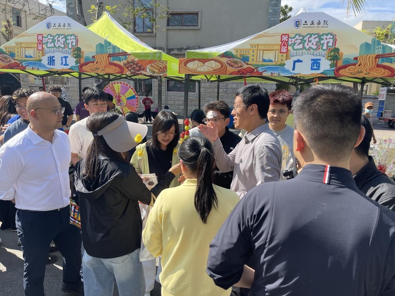 椰林飘香处，青春“食”力开趴！