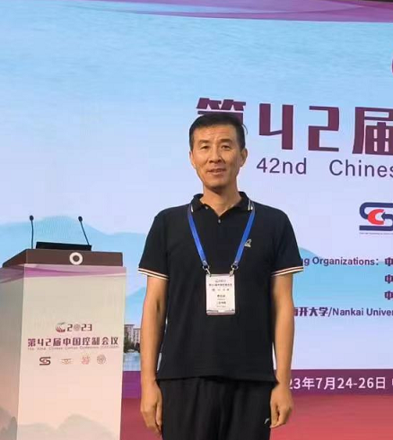 贾志成
